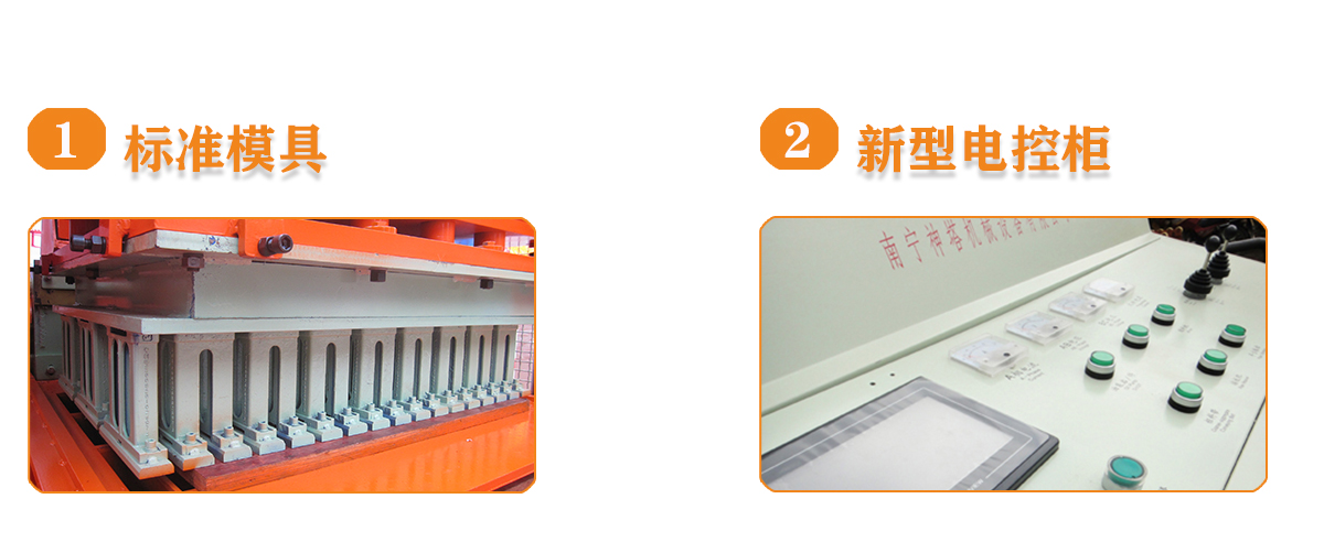 制磚機,神塔機械,神塔磚機,磚機,廣西磚機,神塔 制磚機,神塔機械,神塔磚機,磚機,廣西磚機,神塔