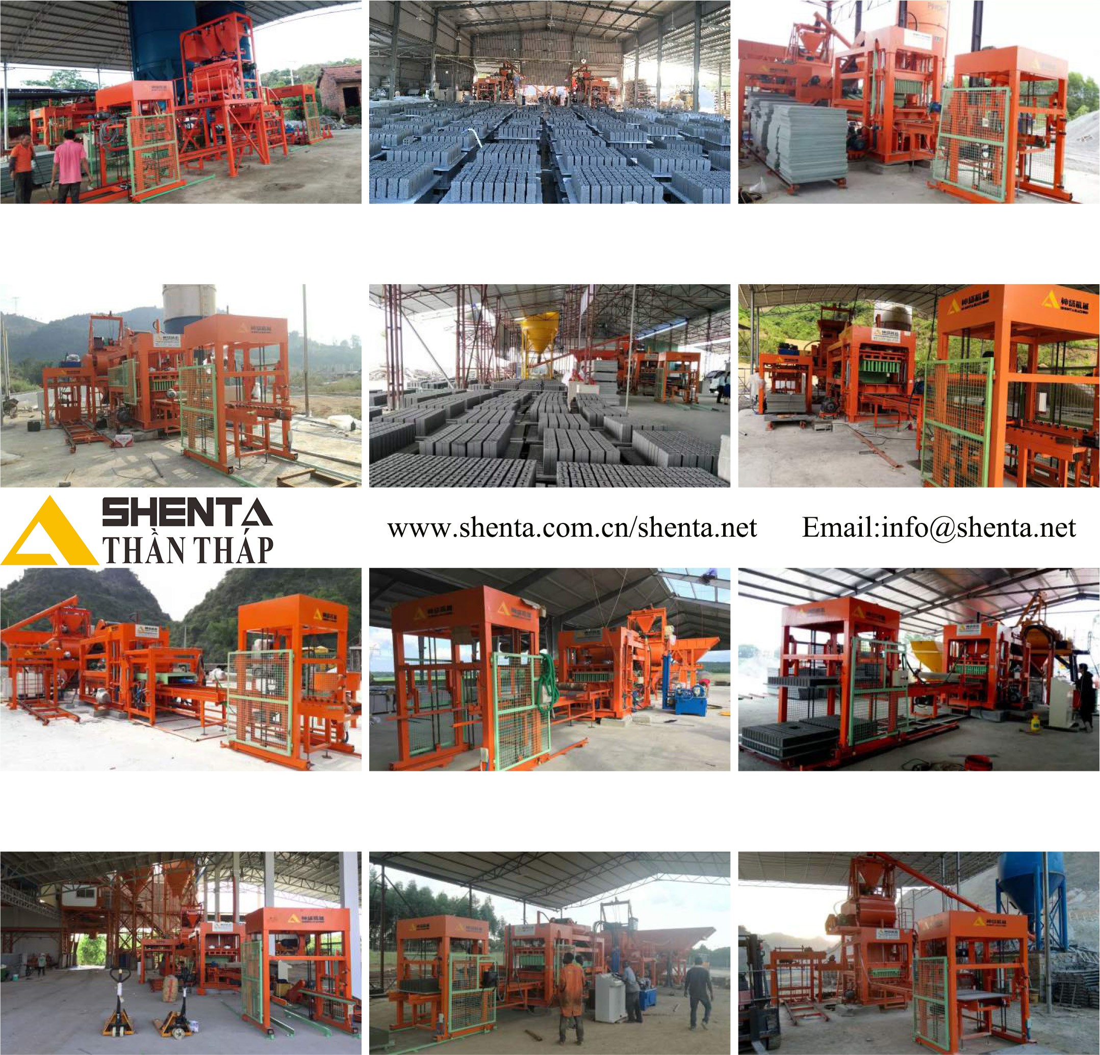 制磚機(jī),神塔機(jī)械,神塔磚機(jī),磚機(jī),廣西磚機(jī),神塔 制磚機(jī),神塔機(jī)械,神塔磚機(jī),磚機(jī),廣西磚機(jī),神塔