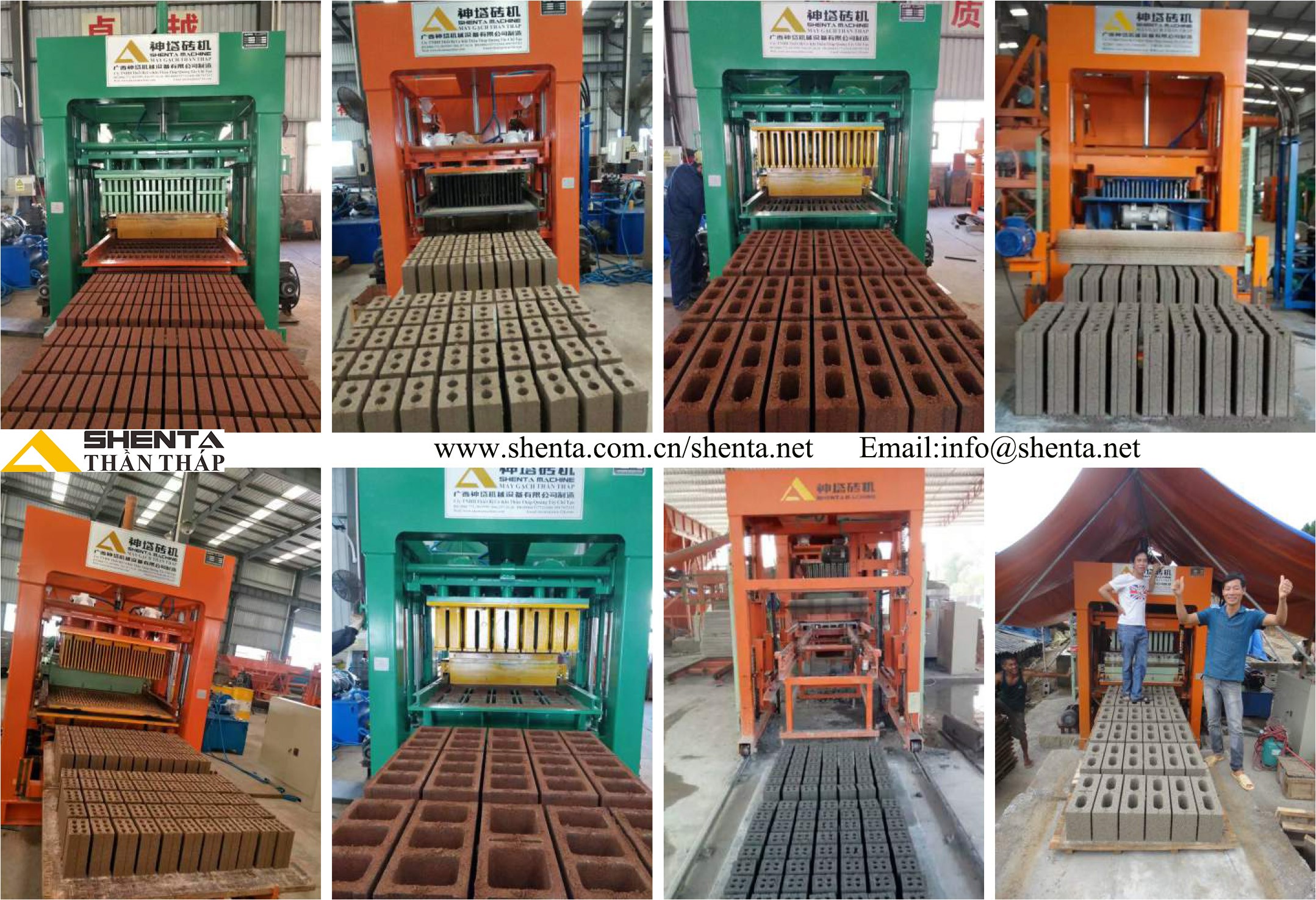 制磚機(jī),神塔機(jī)械,神塔磚機(jī),磚機(jī),廣西磚機(jī),神塔 制磚機(jī),神塔機(jī)械,神塔磚機(jī),磚機(jī),廣西磚機(jī),神塔